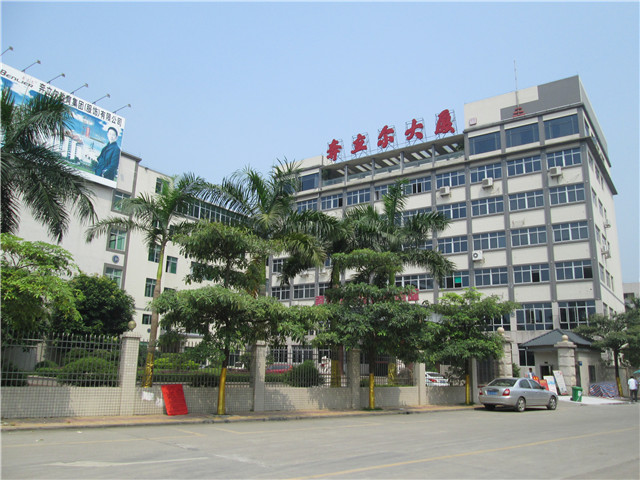 廣州華檢商品檢驗(yàn)有限公司抽樣標(biāo)準(zhǔn)